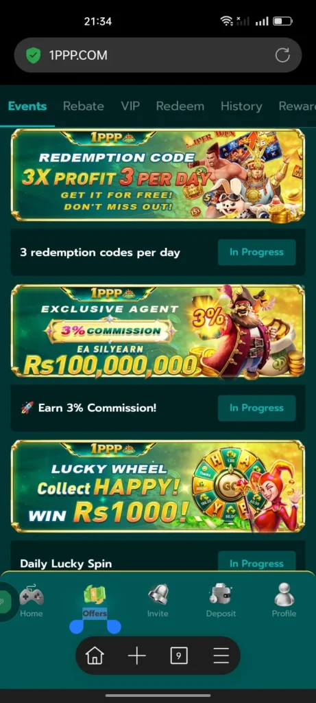 1 PPP Game