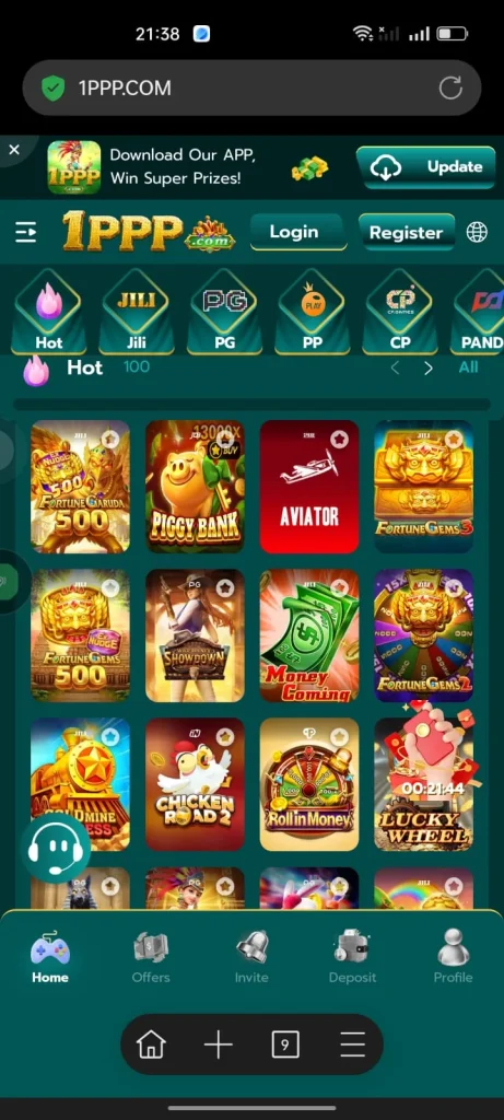 1PPP Game App