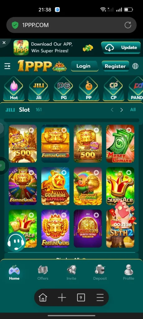 1PPP Games