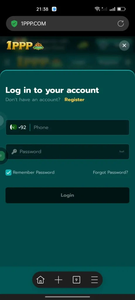 1PPP Login